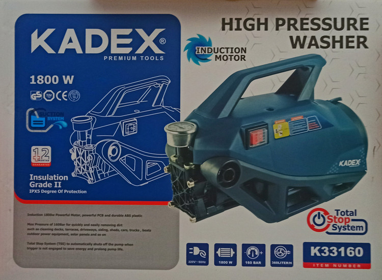 کارواش کادکس مدل K33160 فشار 160 بار