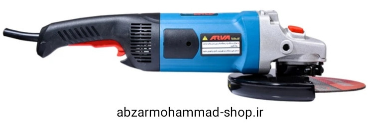 فرز سنگبری آروا مدل 5539 با موتور 2500 وات و سیمپیچی 100 درصد مس